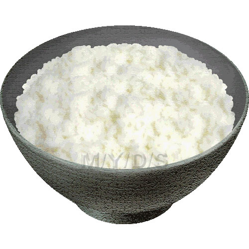 Rice Clipart Picture   Large