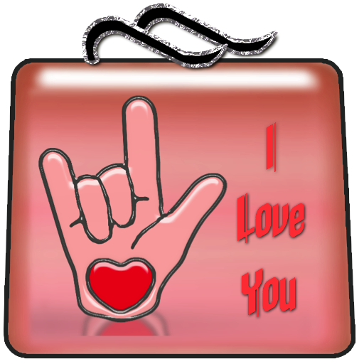 Love You Dad Clipart   Clipart Panda   Free Clipart Images