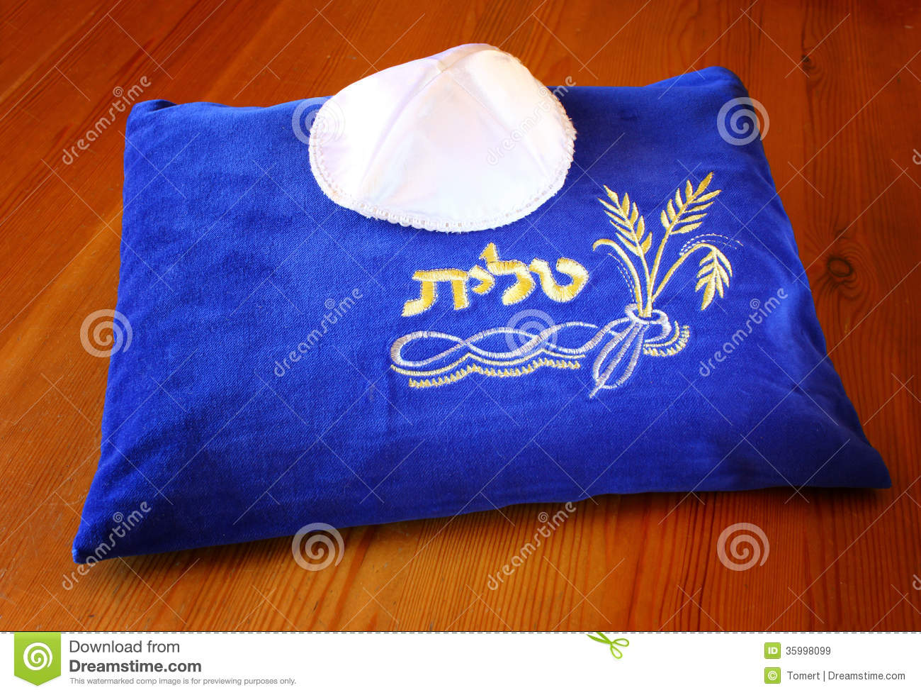Prayer Shawl   Tallit Jewish Religious Symbol Royalty Free Stock