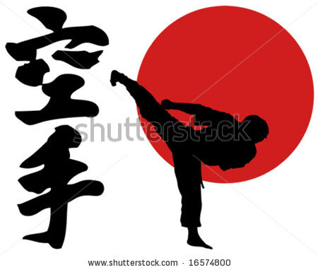 There Is 39 Animated Karate   Free Cliparts All Used For Free