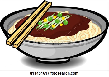 Chinese Cuisine Noodle Chinese Food Cuisine Food Foreign Culture