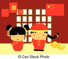 Chinese Culture Illustrations And Clipart  15352 Chinese Culture