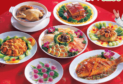 Me Clipart Images Pics Photos Pictures  Chinese Food Culture Chinese